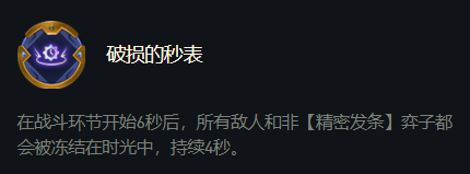 35PPRH9CVUV7PGPKM[3JO1M.png