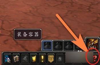 魔兽世界wa11跟随教程是什么？