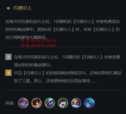 6d8b31cf-d2ad-4bac-bab9-f8349e37a76e.png