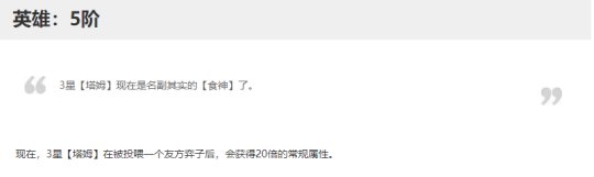 E8}]H7H[BIK}FTPC`A0Z8.png