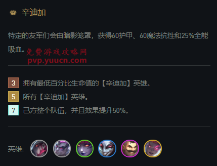 CKQ{MY}Q~ASBQ]QRR28HSH5.png