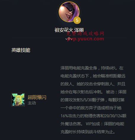 WBS[G1NCCC}[J`)KFM`_Y~U.png