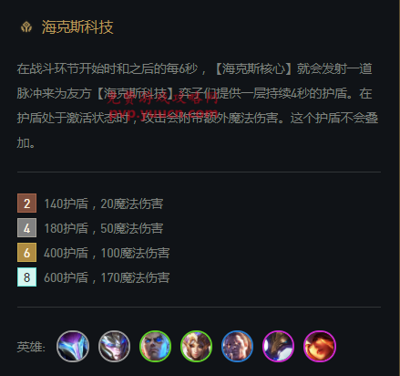 M_L6D)RG4_H9_5CZW}$IYQV.png