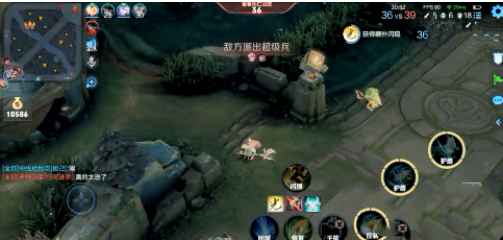 《王者荣耀》瑶bug最新解决方法