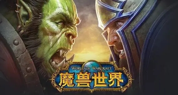 魔兽世界退出公会代码是什么？