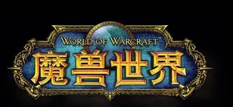 魔兽世界幻化牦牛坐骑在哪买？