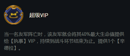 LA9%S_R%C6W1TR4~Z74}52X.png