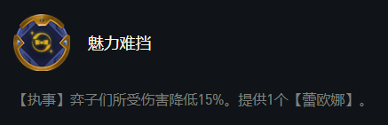 2P`_8S29LKE]5S7IMMH(P@2.png