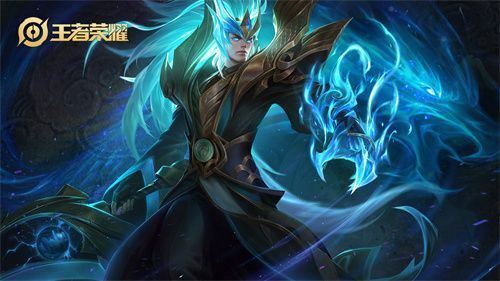 《王者荣耀》2022铠青龙志皮肤返场价格介绍