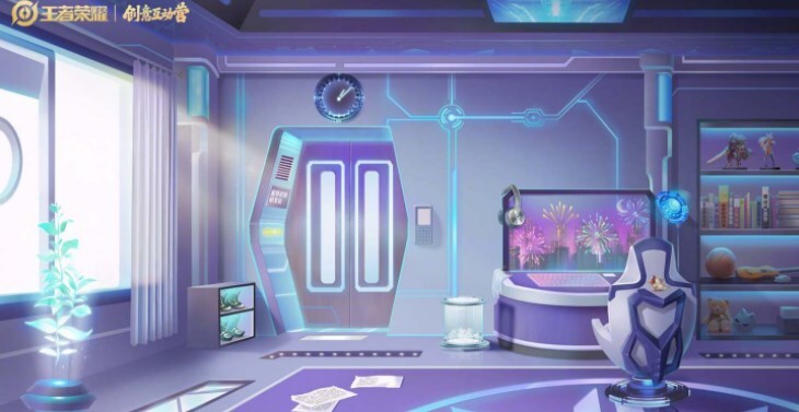 《王者荣耀》源梦第五款皮肤介绍