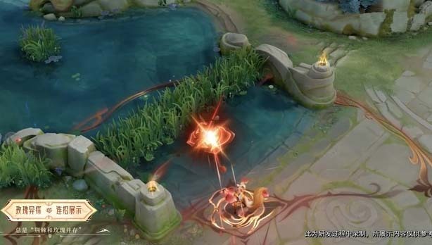 《王者荣耀》镜新皮肤玫瑰异探价格及上架时间