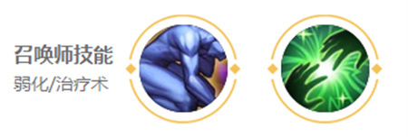 《王者荣耀》太乙真人英雄图鉴