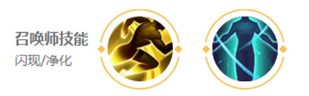 《王者荣耀》金蝉英雄图鉴