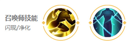 《王者荣耀》女娲英雄图鉴