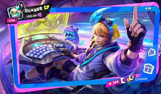 《王者荣耀》马可波罗aov联动皮肤介绍