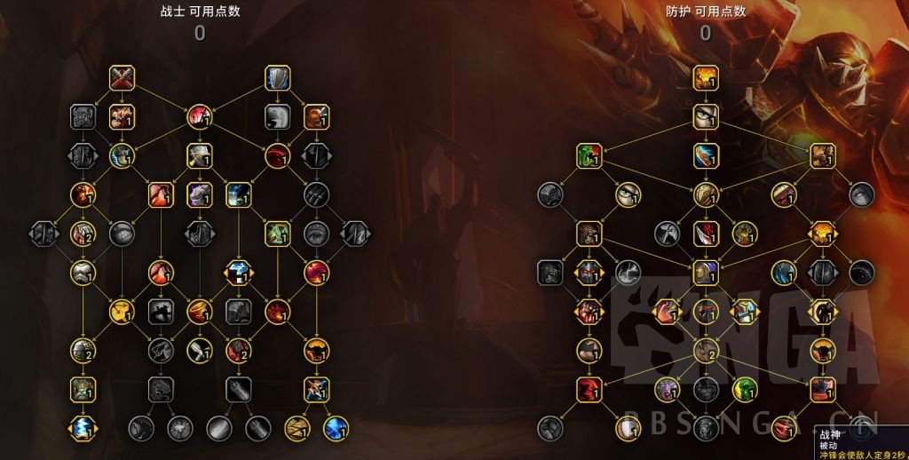 魔兽世界防战法师塔打法攻略