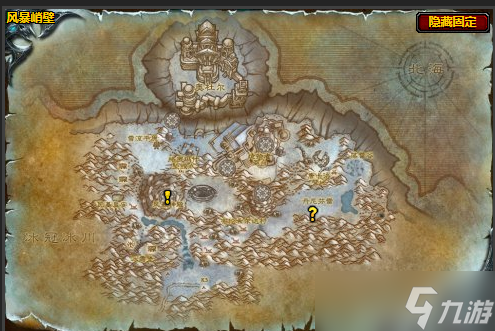 魔兽世界怀旧服wlk重铸盟约任务指南