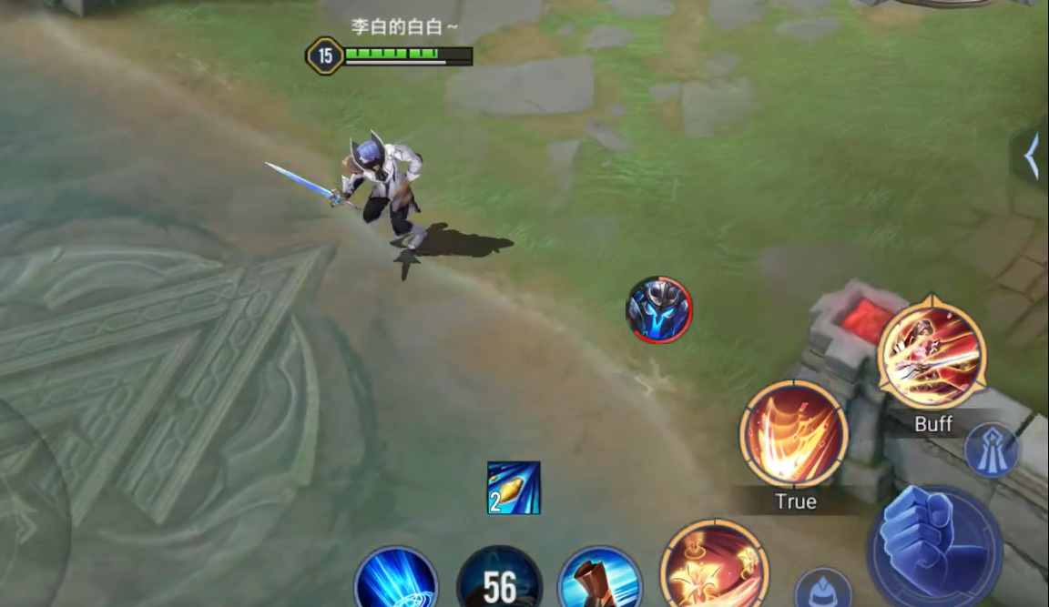 《王者荣耀》弗洛伦技能介绍 《王者荣耀》弗洛伦技能介绍