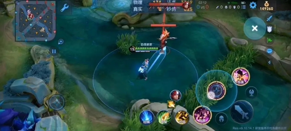 《王者荣耀》高渐离重做技能介绍