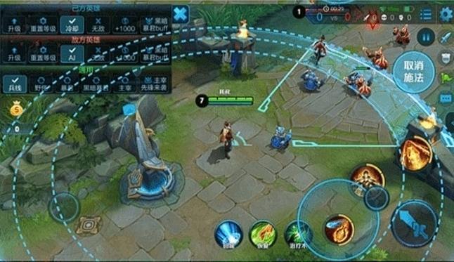 王者moba辅助线开启教程,新手轻松上分,入门攻略再也不担心空技能