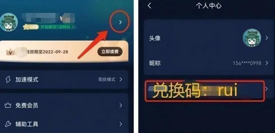王者moba辅助线开启教程,新手轻松上分,入门攻略再也不担心空技能