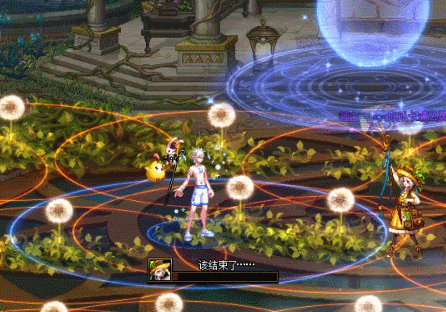 DNF梦境之索利达里斯大队队长蒲公英丹德尔怎么打