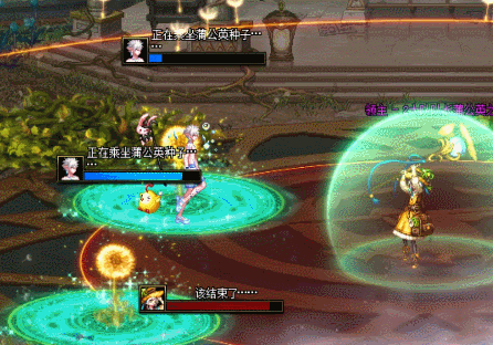 DNF梦境之索利达里斯大队队长蒲公英丹德尔怎么打