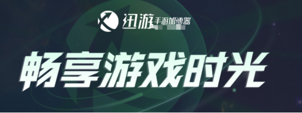 王者荣耀国际服圣诞节送皮肤,全英雄全皮肤限免,下载登录方法