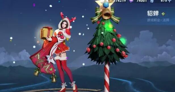 王者荣耀2024七夕皮肤上线时间及价格 《王者荣耀》2024七夕皮肤上线时间及价格一览