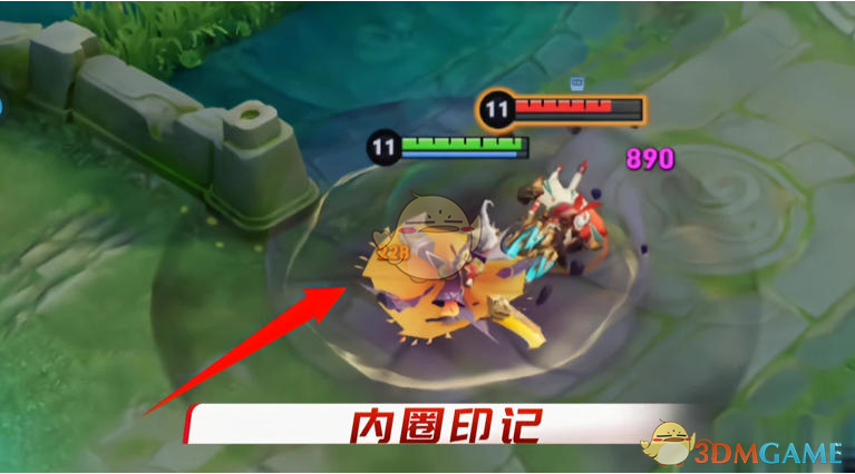 《王者荣耀》s38赛季钟馗技能调整一览