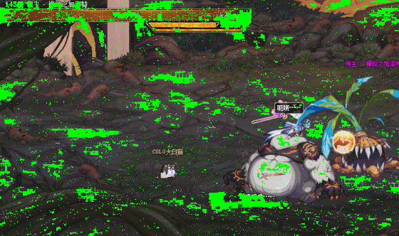 DNF幽冥之女神殿贪食之泰戈怎么打