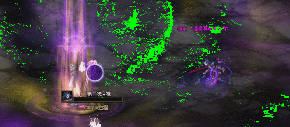 DNF幽冥之女神殿温柔冥吻赛尼尔怎么打