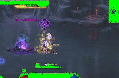 DNF幽冥之女神殿无瑕冥语比希玛怎么打