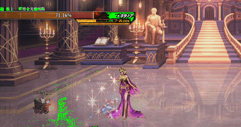 DNF辉煌金光维纳斯怎么打