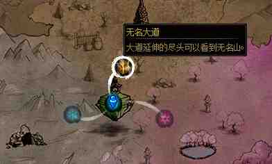 DNF无尽妖谱路线怎么走