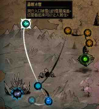 DNF无尽妖谱路线怎么走