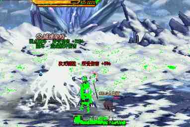 DNF荒古寒影厄斯瑞怎么打