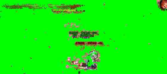 DNF樱灵术师蓓娜丽怎么打