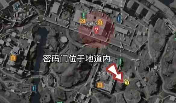 三角洲行动摩斯密码2025.3.28
