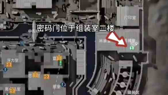 三角洲行动摩斯密码2025.3.28