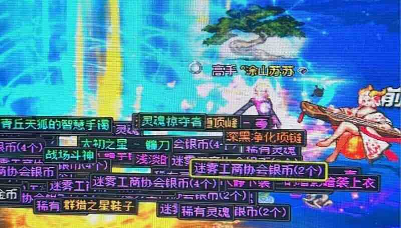 DNF深渊幸运事件概率是多少