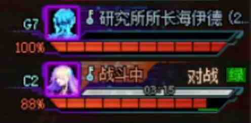 DNF人造神团本怎么打