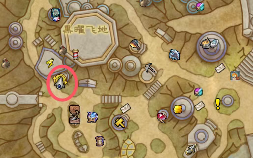 魔兽世界身负嫌疑任务攻略