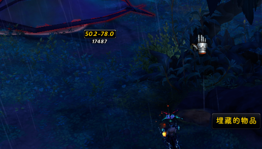 魔兽世界古怪的宝珠任务攻略