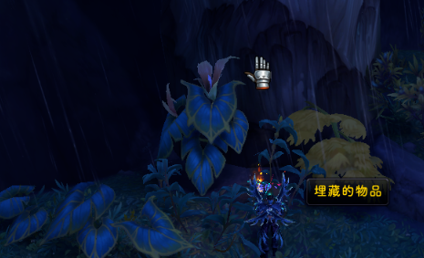 魔兽世界古怪的宝珠任务攻略