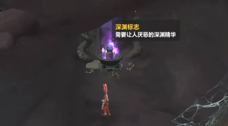 魔兽世界纳沙塔尔鲜血巨蛇怎么获得