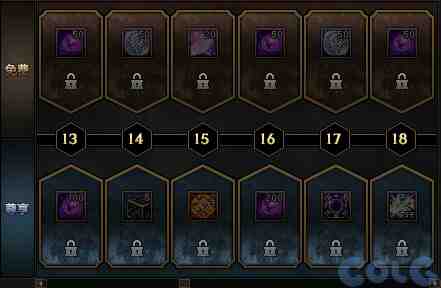 DNF奇美拉协战师通行券活动攻略