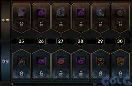 DNF奇美拉协战师通行券活动攻略