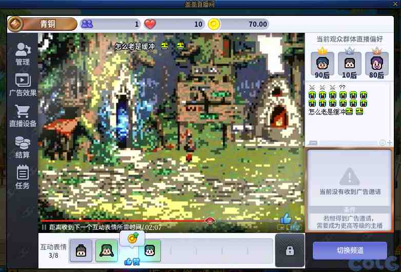 DNF魔界人庆典活动攻略