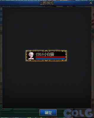 DNF欢度周年一起福利多多活动攻略